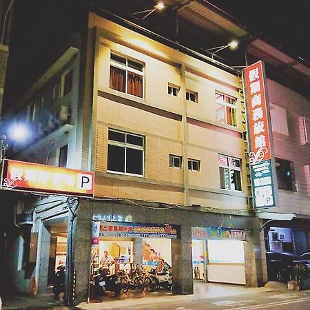 Holiday Business Hotel T'ai-tung Buitenkant foto